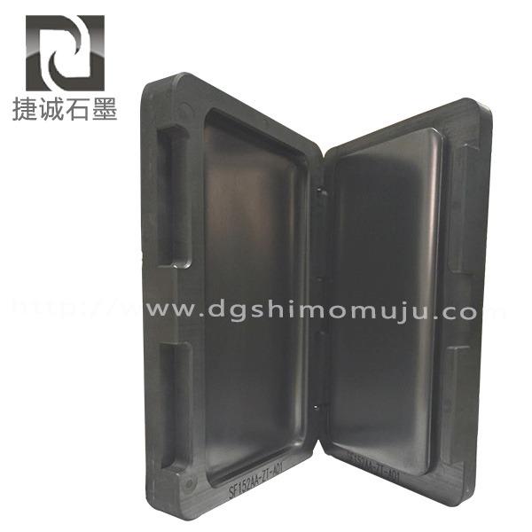 手機熱彎麻豆视频APP免费下载